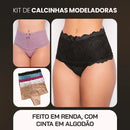 Kit de Calcinhas Modeladora Cinta Alta - Renda Luxo