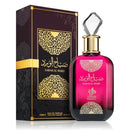 Al Wataniah Sabah Al Ward Eau de Parfum – Perfume Feminino